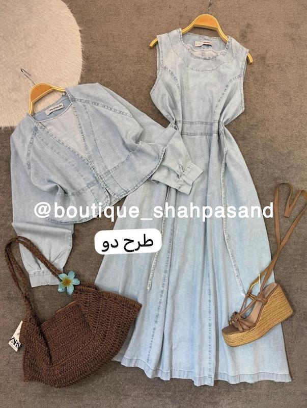 کت سارافن جین کد ۱۳۲۴