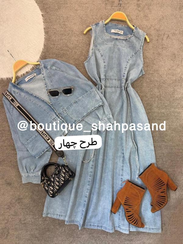 کت سارافن جین کد ۱۳۲۴