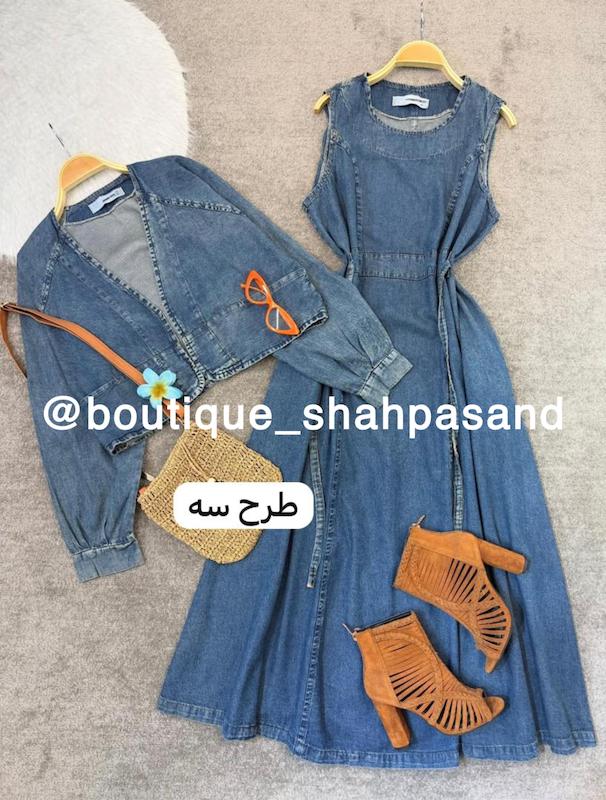 کت سارافن جین کد ۱۳۲۴