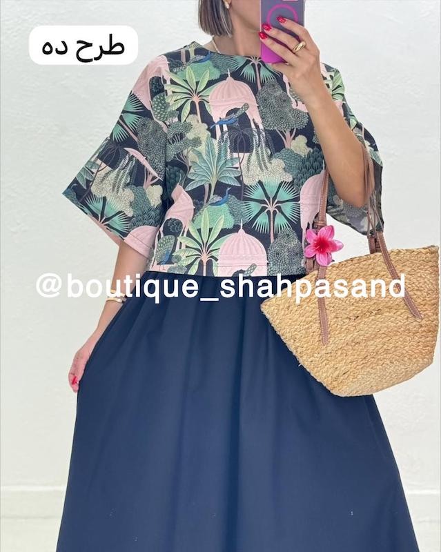 شومیز دامن کد ۱۲۸۹