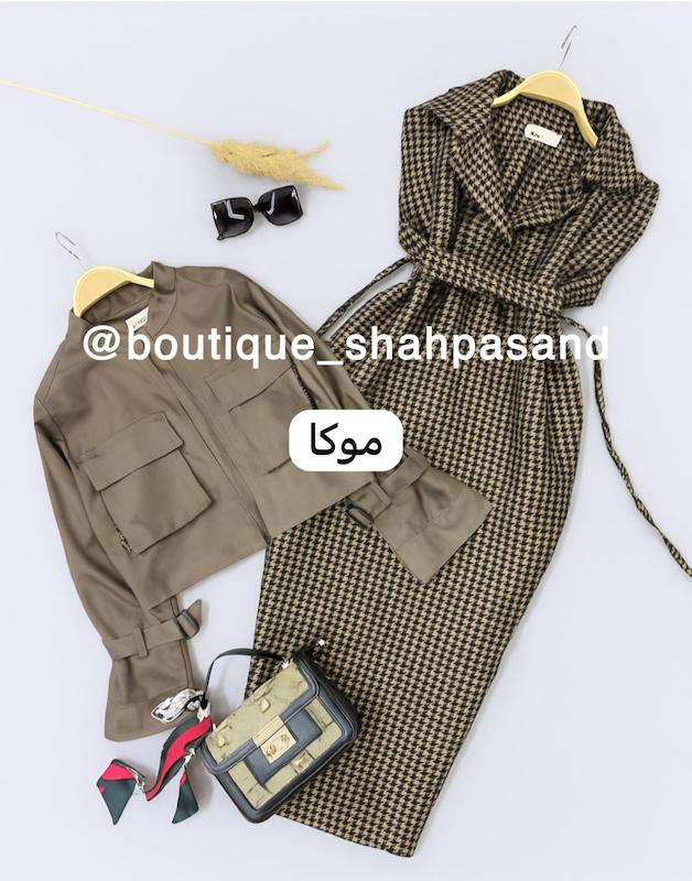 ست کت سارافن کمربند کد ۱۳۳۱