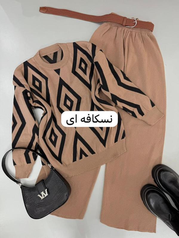 ست بلوز شلوار بافت کد ۱۳۵۶