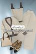 ست سه تیکه بافت کد ۱۳۹۵