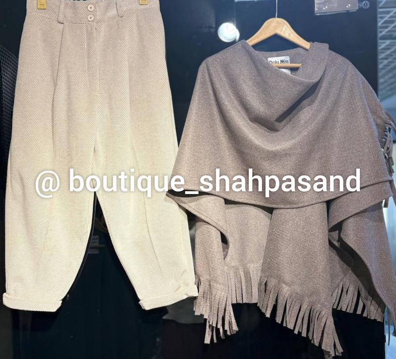 پانچو ریش دار کد ۱۴۸۴