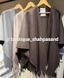 پانچو ریش دار کد ۱۴۸۴
