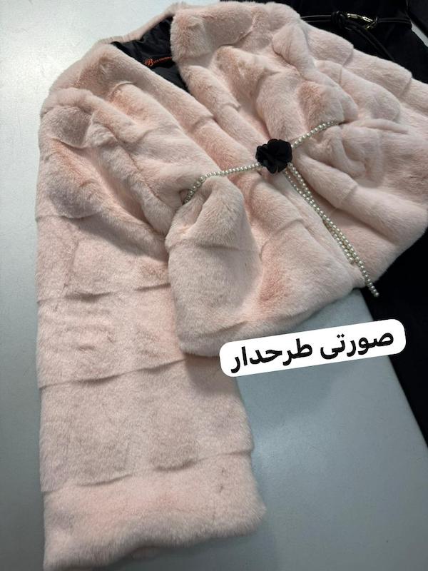 کت خز کوتاه کد ۱۵۰۷