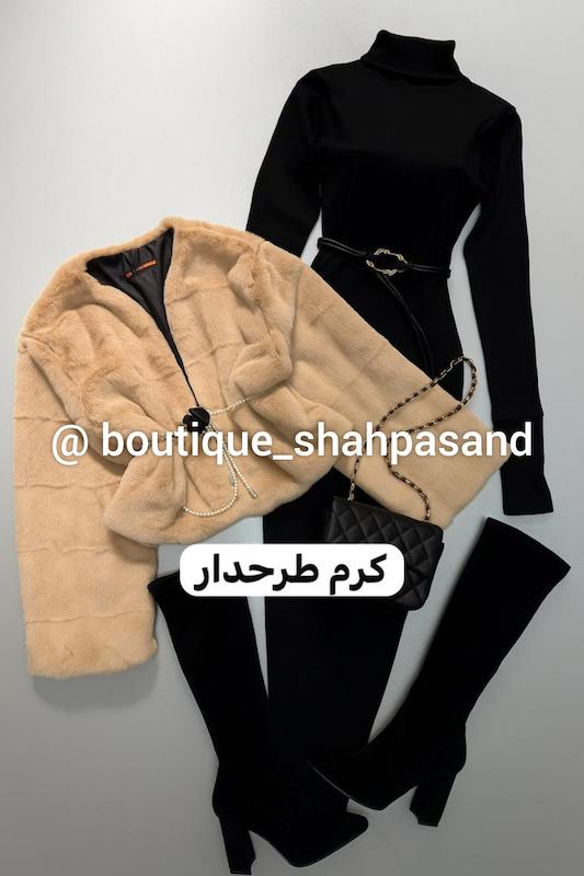 کت خز کوتاه کد ۱۵۰۷