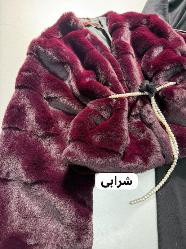 کت خز کوتاه کد ۱۵۰۷