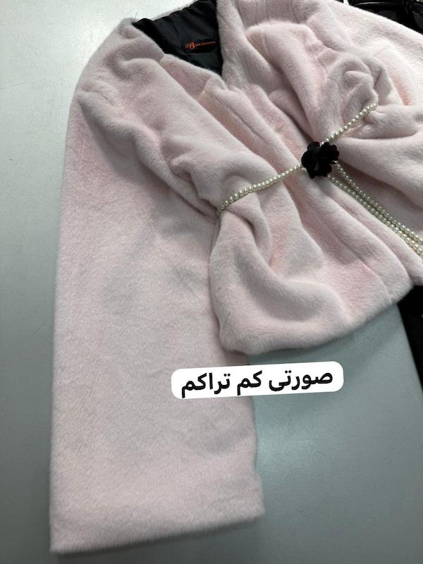 کت خز کوتاه کد ۱۵۰۷