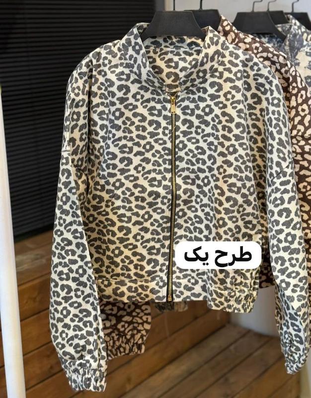 بامبر کتان پلنگی کد ۱۵۲۱