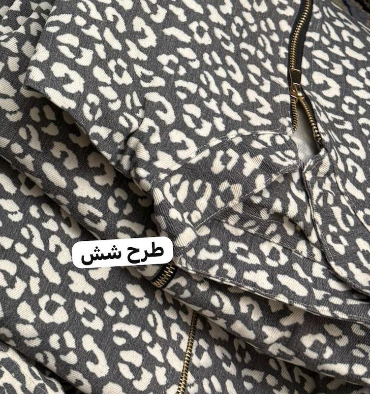 بامبر کتان پلنگی کد ۱۵۲۱