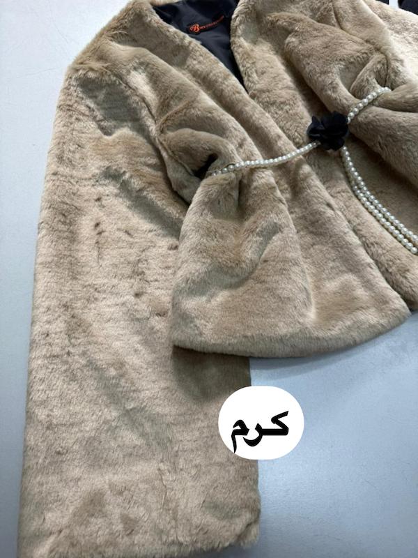 کت خز کوتاه کد ۱۵۰۷