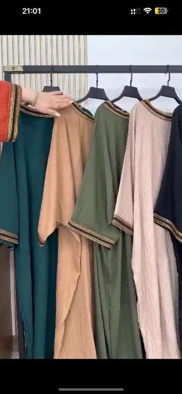 عبا عربی کد ۱۱۱