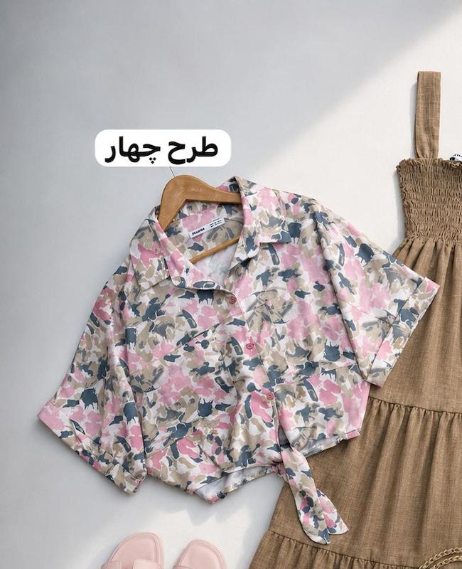 شومیز طرحدار گِره ای کد ۱۷۳۵