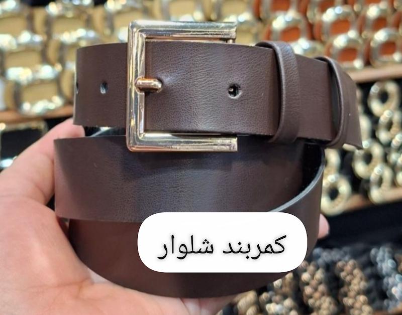 شلوار دو پیلی بگ کد ۱۷۵۲
