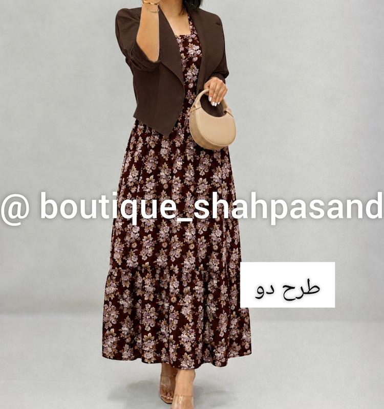 سارافن طرحدار کد ۱۷۵۵