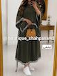 ست پانچ و دامن کد ۱۷۷۲