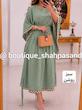 ست پانچ و دامن کد ۱۷۷۲