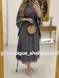 ست پانچ و دامن کد ۱۷۷۲