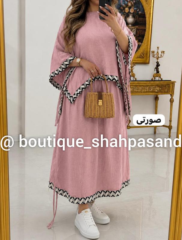 ست پانچ و دامن کد ۱۷۷۲