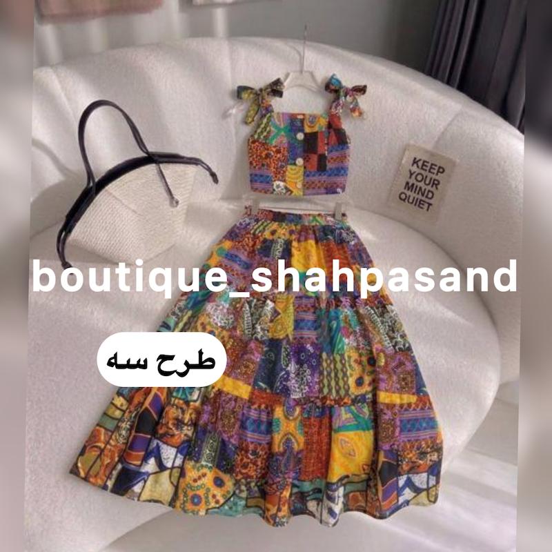 کراپ دامن هندی کد ۱۷۸۲