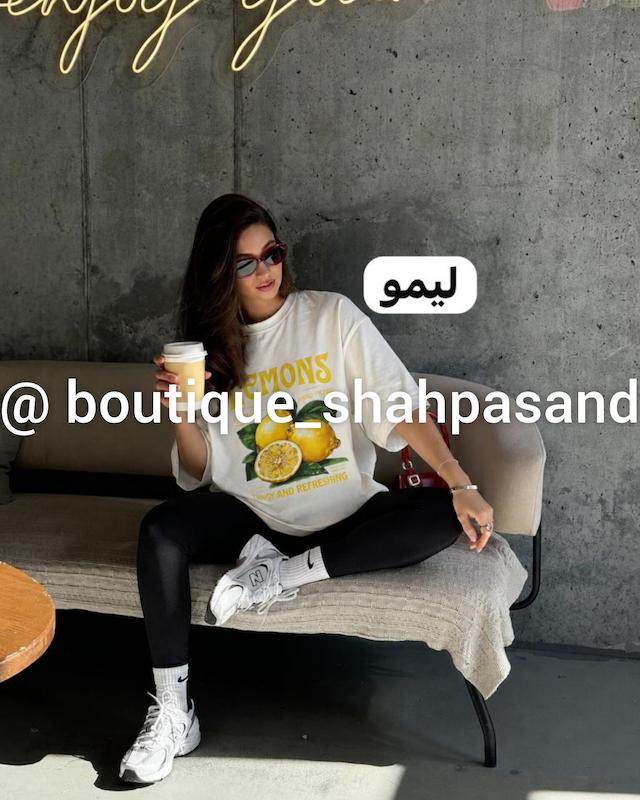 تیشرت باکسی ترند کد ۱۷۸۷