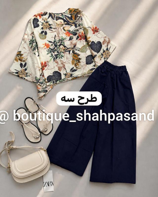 ست شومیز طرحدار دامن شلواری کد ۱۷۸۸