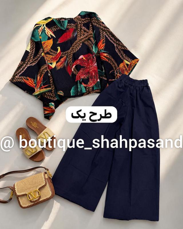 ست شومیز طرحدار دامن شلواری کد ۱۷۸۸