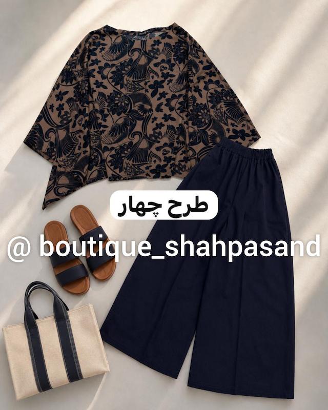 ست شومیز طرحدار دامن شلواری کد ۱۷۸۸