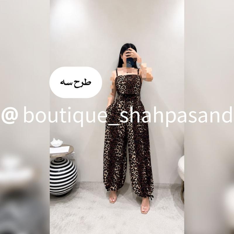 ست تاپ شلوار فول بگ کد ۱۷۹۴