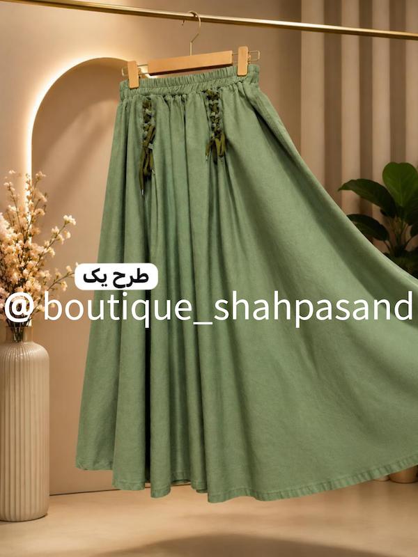دامن لینن کد ۱۸۳۲