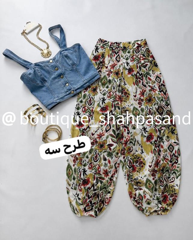 شلوار سندبادی کد ۱۸۳۵