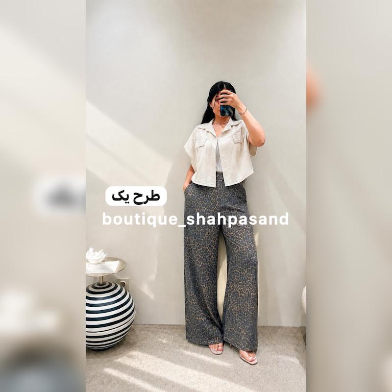 ست وست شلوار پلنگی کد ۱۸۴۴