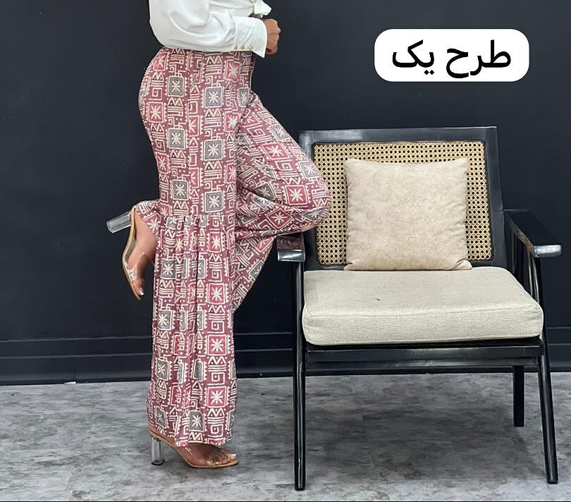 شلوار دمپا چین کد ۲۸۸