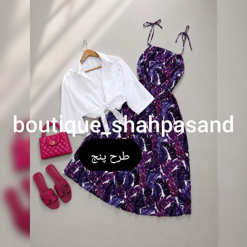 سارافن شومیز پَر کد ۱۸۶۴