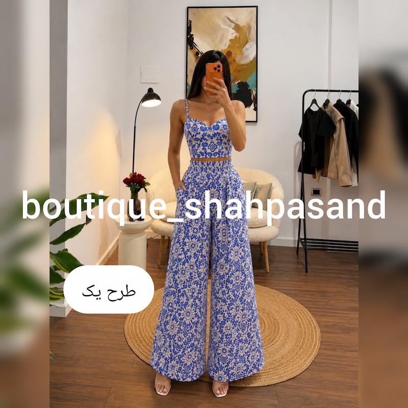 ست نیم تنه شلوار طرحدار کد ۱۸۷۲