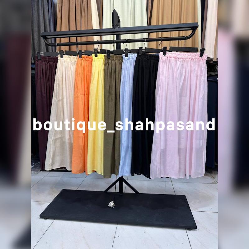 دامن شیشه ای ۱۸۶۶