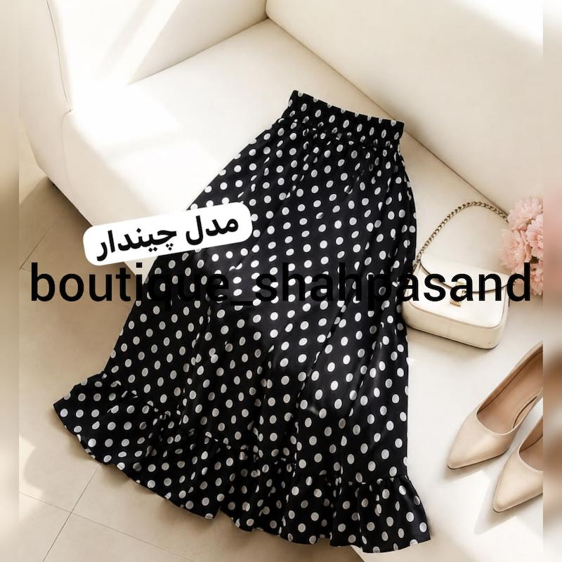 دامن خالخالی کد ۱۸۸۳