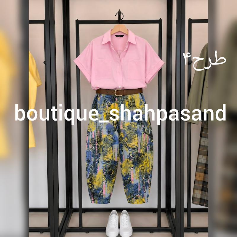 ست شومیز شلوار طرحدار کد ۱۹۱۵
