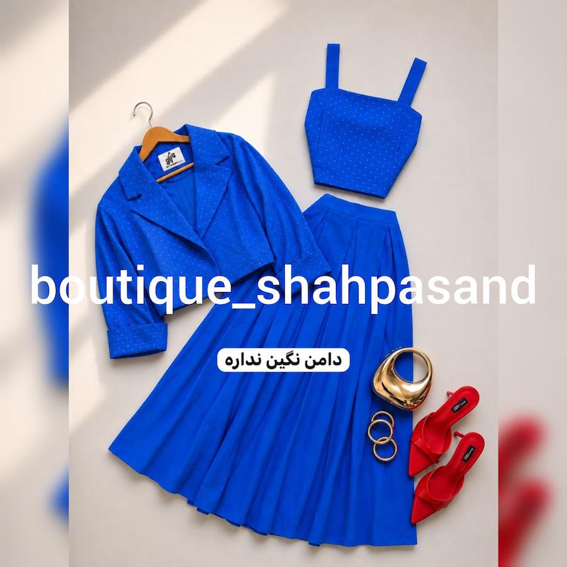 ست سه تیکه نگینی کد ۱۹۱۶