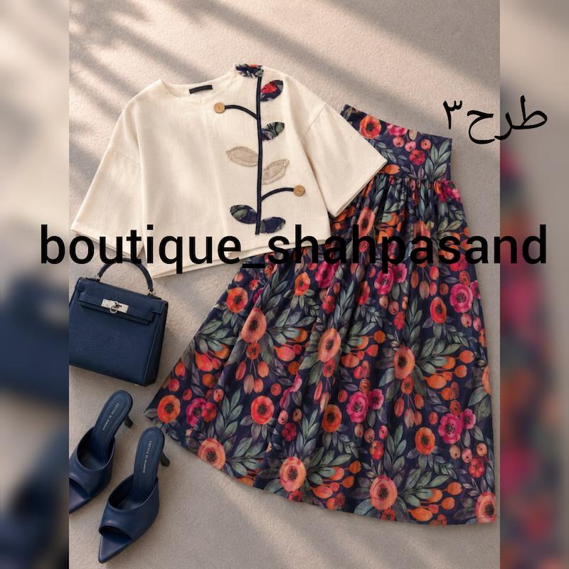 بلوز دامن طرحدار کد ۱۸۵۴