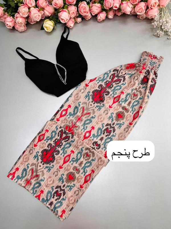 شلوار بگ‌ طرحدار کد ۳۰۲