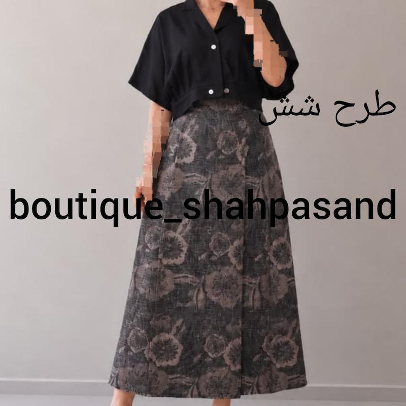 ست شومیز دامن طرحدار کد ۱۸۷۷