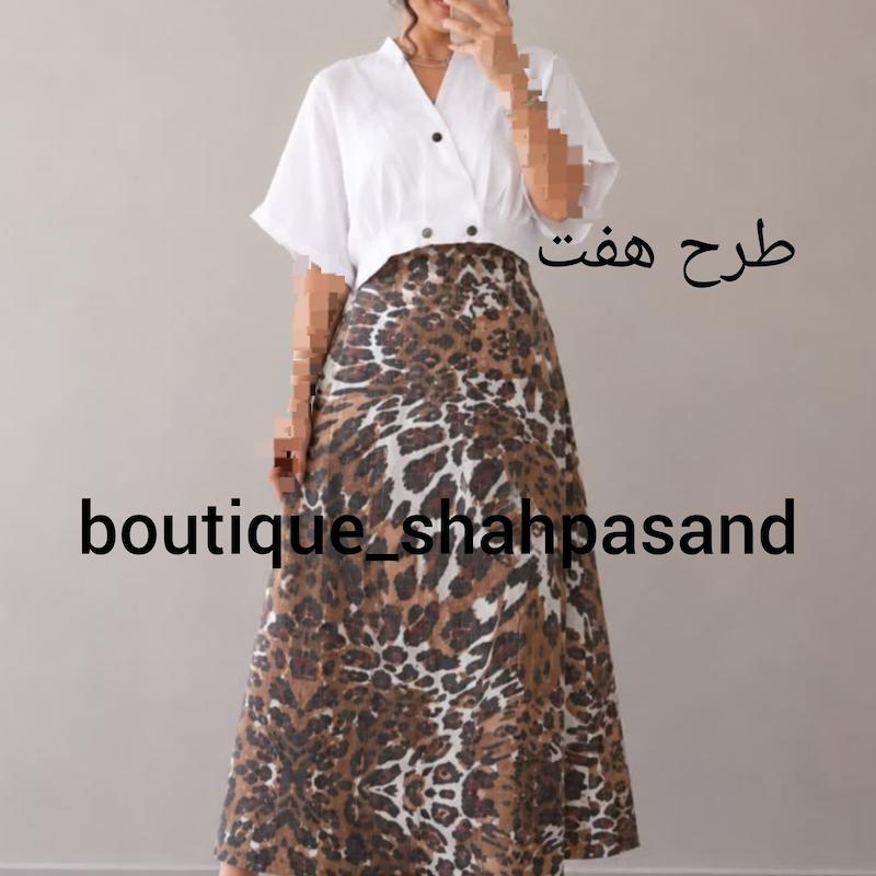 ست شومیز دامن طرحدار کد ۱۸۷۷