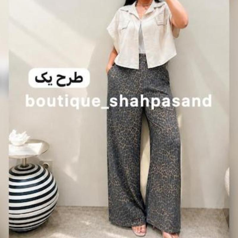 ست وست شلوار پلنگی کد ۱۸۴۴