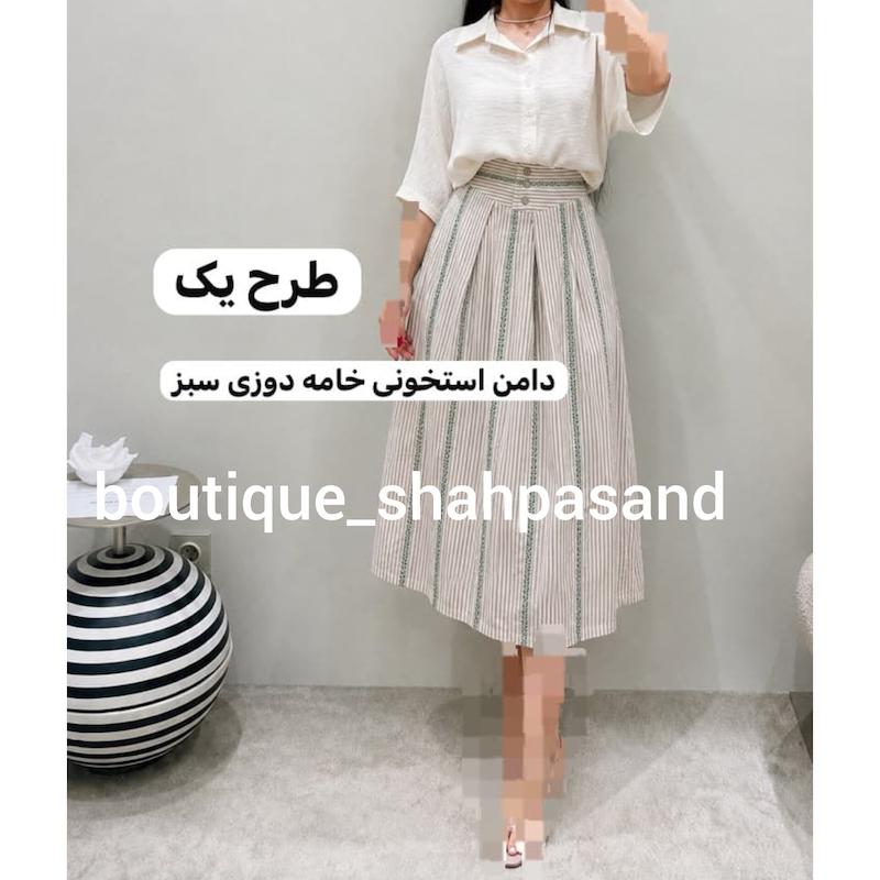 ست شومیز دامن کد ۱۹۵۲