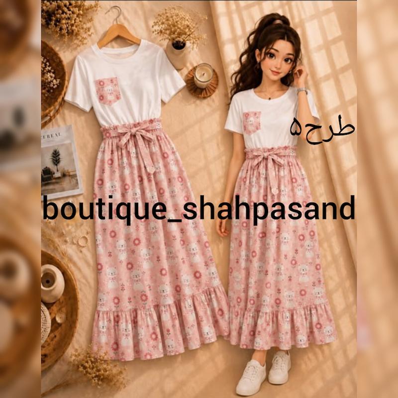 تیشرت و دامن گلدار کد ۱۹۷۵
