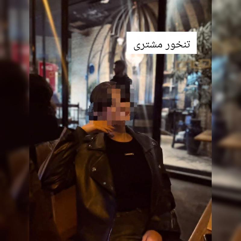 کت چرم آستین زیپ کد ۱۹۷۷