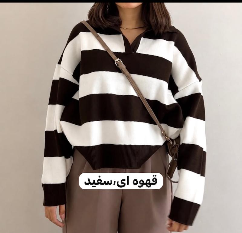 بافت پولوشرتی کد ۱۹۹۳