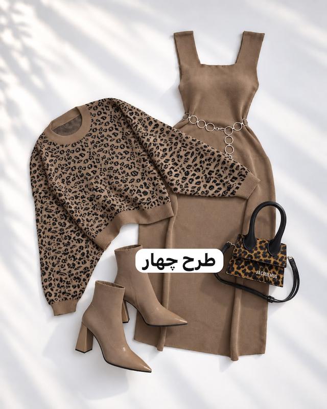 ست پلنگی کد ۱۹۹۶